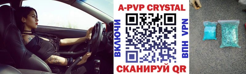 Сколько стоит Бутурлиновка Амфетамин Экстази Мефедрон ГАШИШ Бошки Шишки