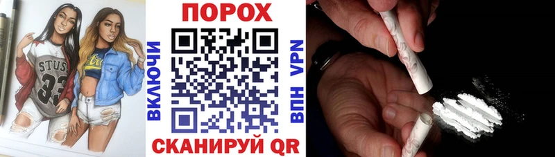 АМФ Premium  где можно купить наркотик  Бутурлиновка 