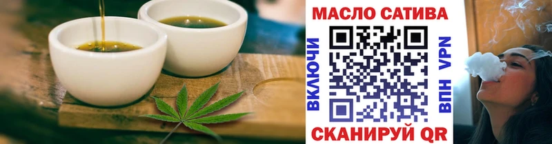 Cannafood конопля  hydra ссылка  Бутурлиновка 