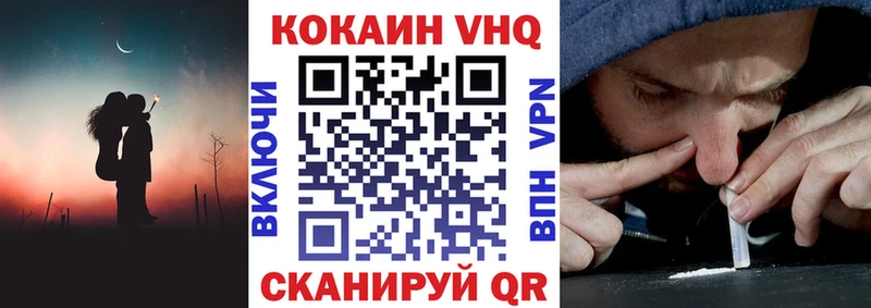 КОКАИН 98%  Бутурлиновка 