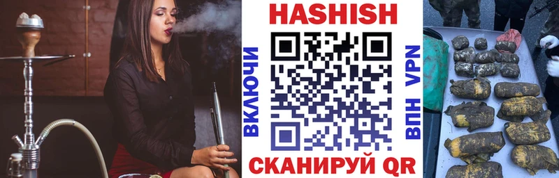 Гашиш AMNESIA HAZE  Бутурлиновка 