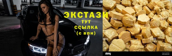 хмурый Белоозёрский