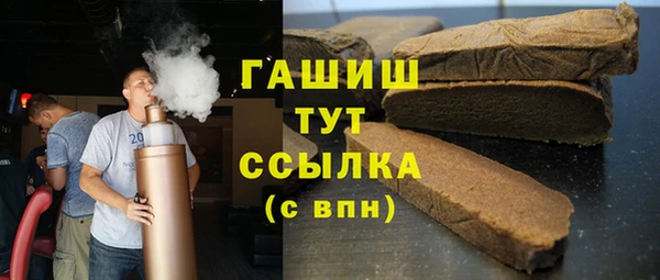марки lsd Богданович