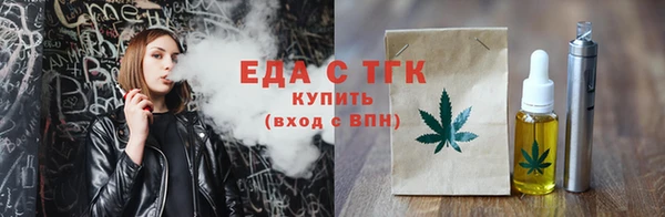 марки lsd Богданович