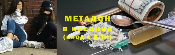 марки lsd Богданович