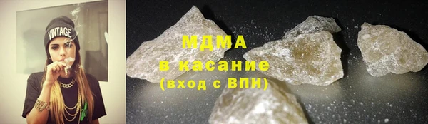 хмурый Белоозёрский