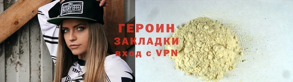 марки lsd Богданович