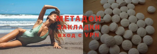 mdpv Богородицк