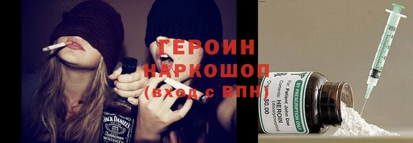 хмурый Белоозёрский