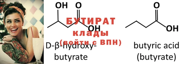 mdpv Богородицк
