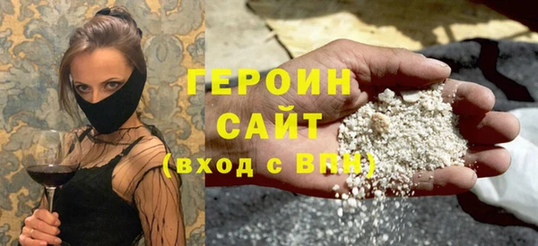 mdpv Богородицк