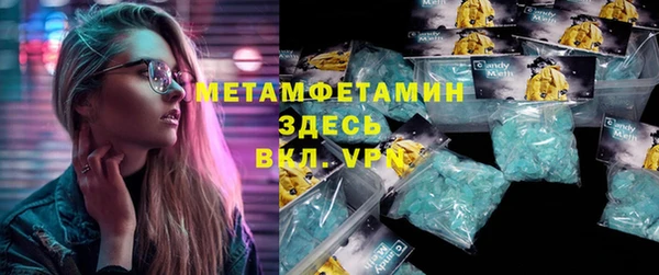 хмурый Белоозёрский