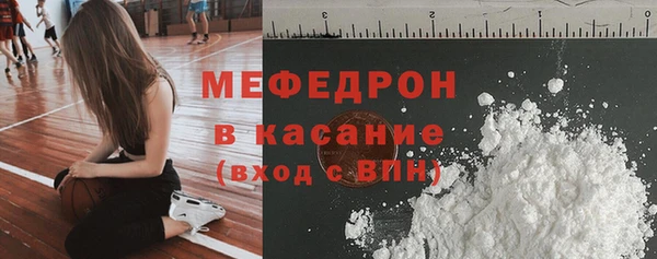 марки lsd Богданович