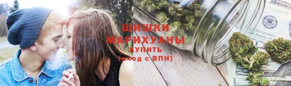 мет Богородск