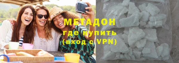 кокаин перу Белокуриха