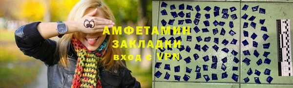 mdpv Богородицк