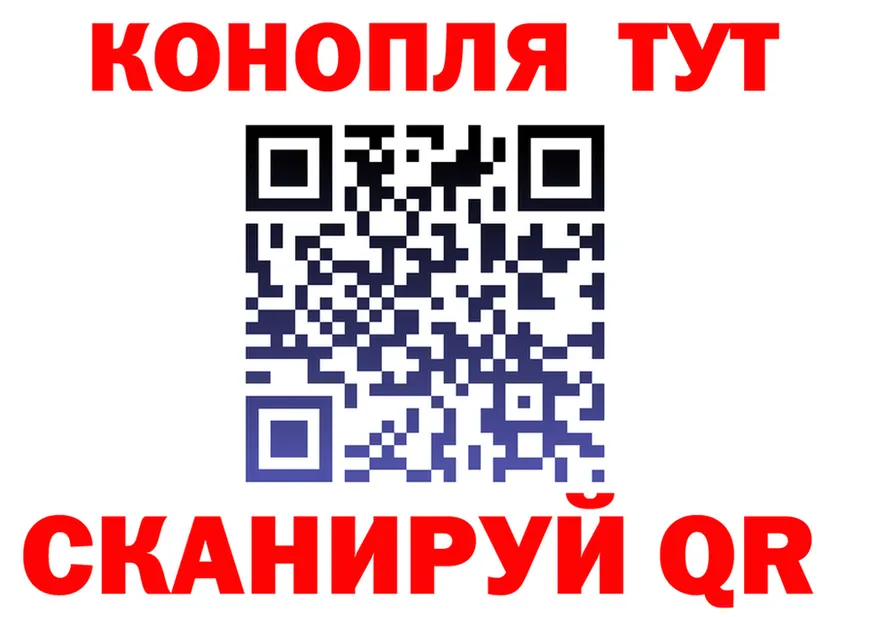 КЕТАМИН VHQ ТОР это мега Бутурлиновка